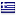 sinarcemerlangmitrasejati.com is hosted in Greece